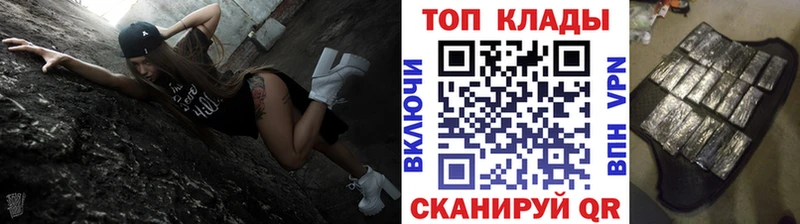 Виды наркоты Нерехта КОКАИН  АМФ  A-PVP  LSD-25  Меф мяу мяу  Каннабис  ГАШ  МЕТАДОН 