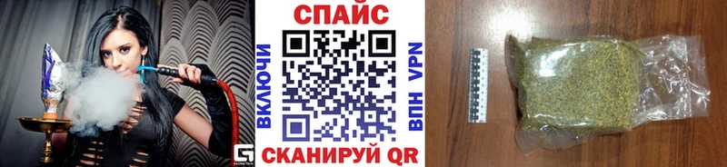 БУТИРАТ бутик  Нерехта 