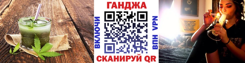 Печенье с ТГК марихуана  Нерехта 