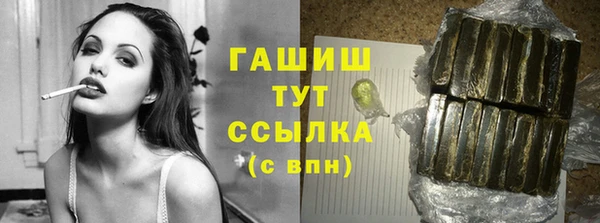 скорость Михайловск