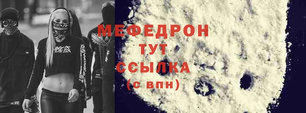 эйфоретик Михайлов