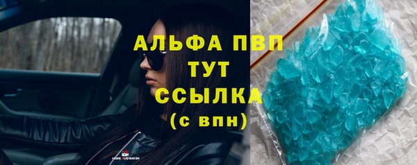 эйфоретик Михайлов