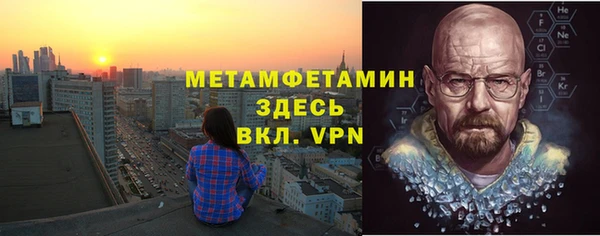 ешки Мегион