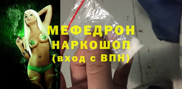 эйфоретик Михайлов