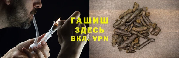 эйфоретик Михайлов