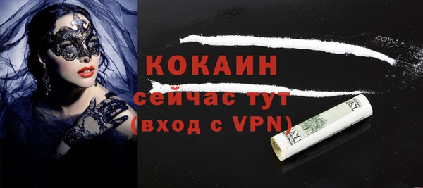 эйфоретик Михайлов