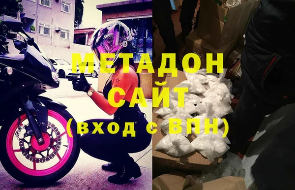 эйфоретик Михайлов