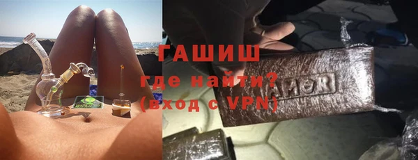 скорость Михайловск