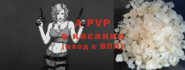 эйфоретик Михайлов