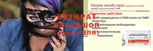 ешки Мегион