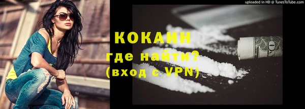 скорость Михайловск