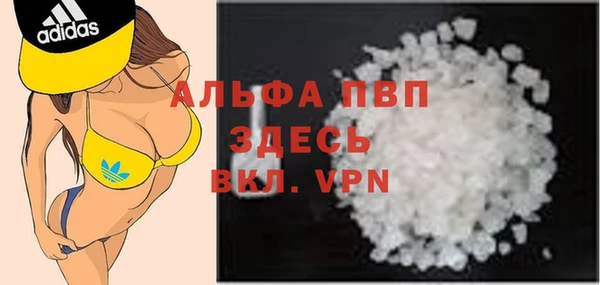 эйфоретик Михайлов