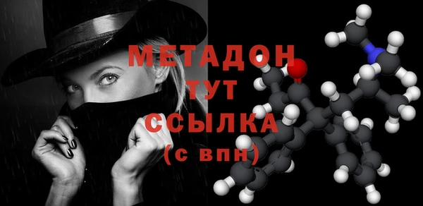эйфоретик Михайлов