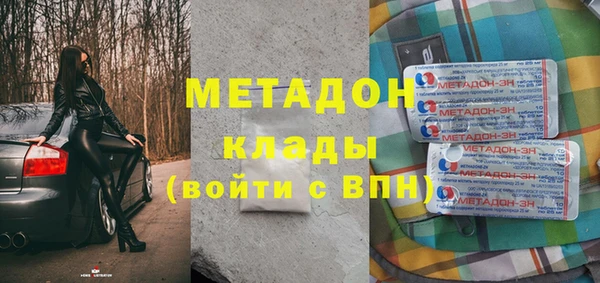 Альфа ПВП Медвежьегорск