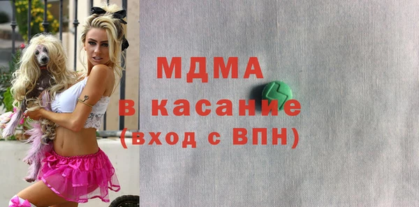 эйфоретик Михайлов