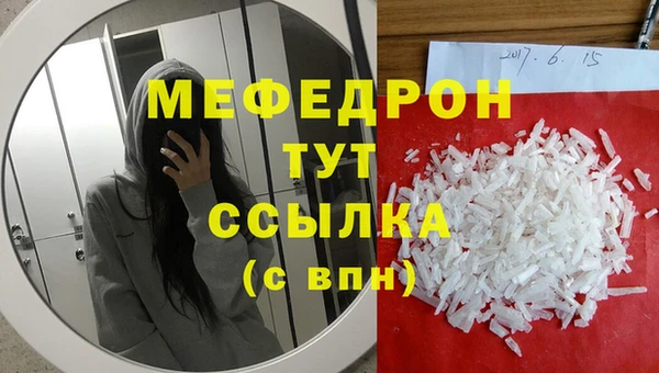 эйфоретик Михайлов