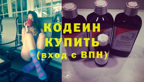 скорость Михайловск