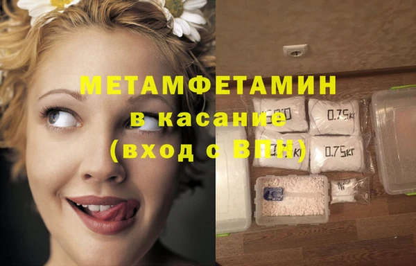 скорость Михайловск