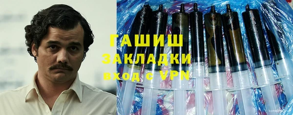 Альфа ПВП Медвежьегорск