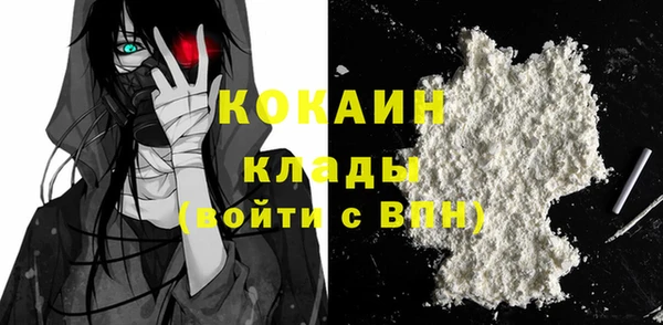 Альфа ПВП Медвежьегорск