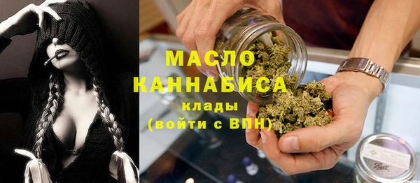 скорость Михайловск