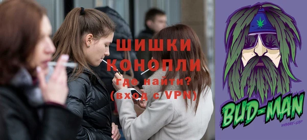 кокаин Алапаевск