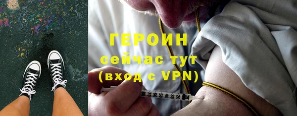 скорость Михайловск