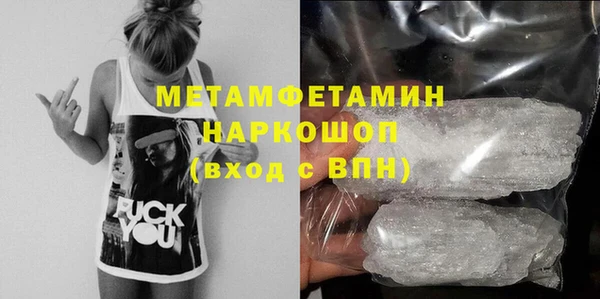 скорость Михайловск