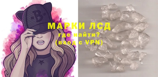 эйфоретик Михайлов