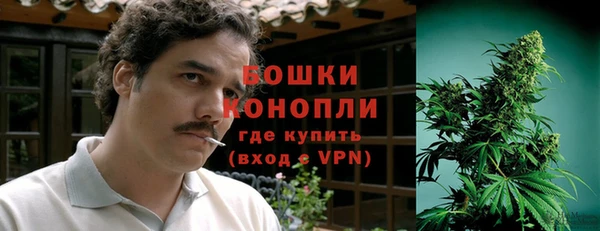 скорость Михайловск