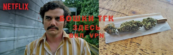 скорость Михайловск