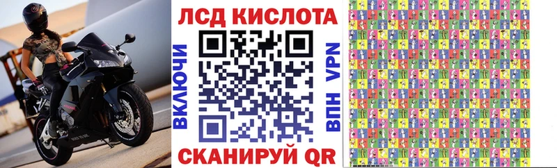 Марки N-bome 1,5мг  Нерехта 