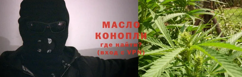 мега ссылки  Нерехта  Дистиллят ТГК THC oil  где найти наркотики 