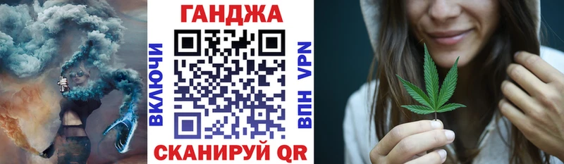 Бошки Шишки THC 21%  наркошоп  Нерехта 